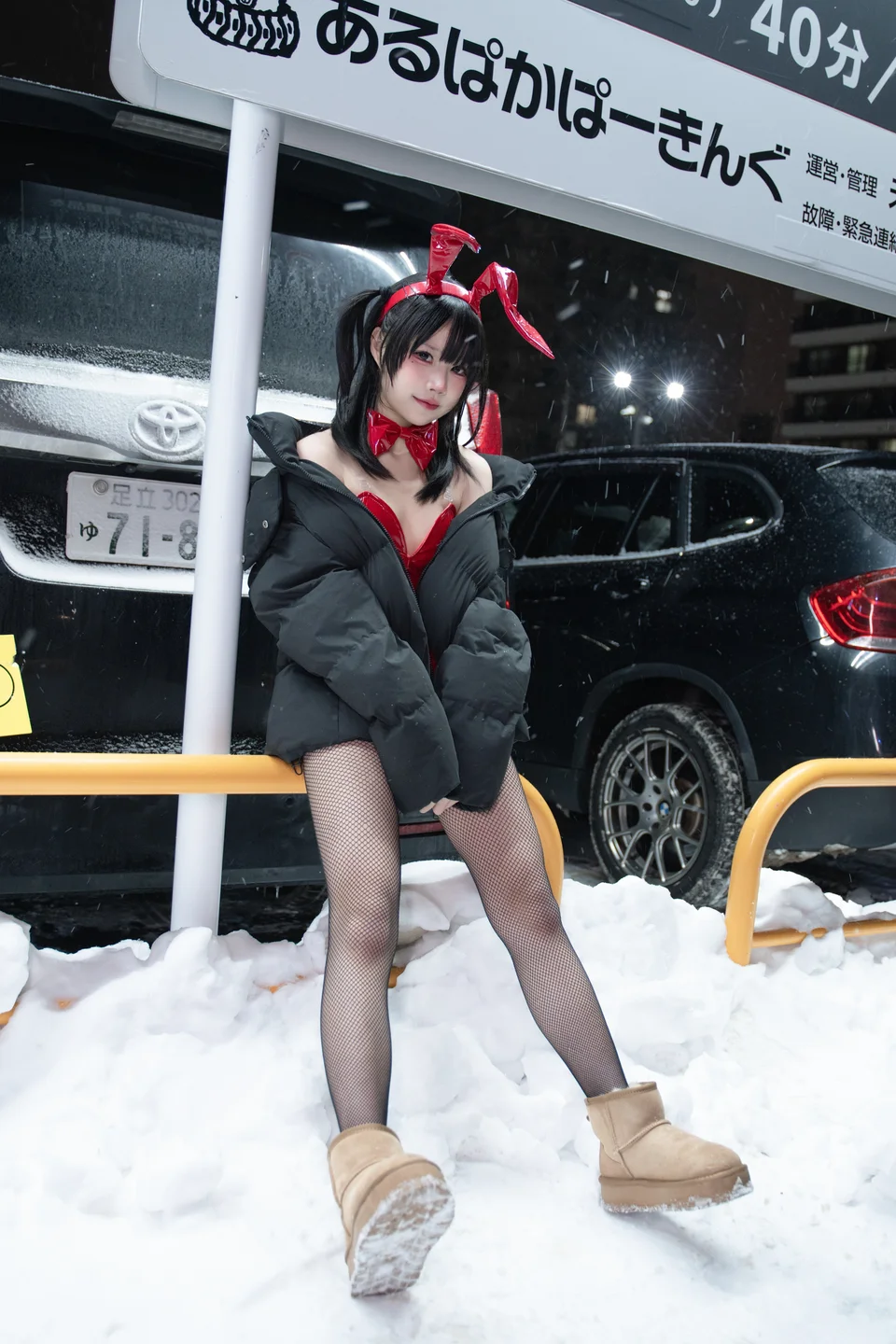 清水凪 - No.027 24h红兔停车场 [59P-502MB]